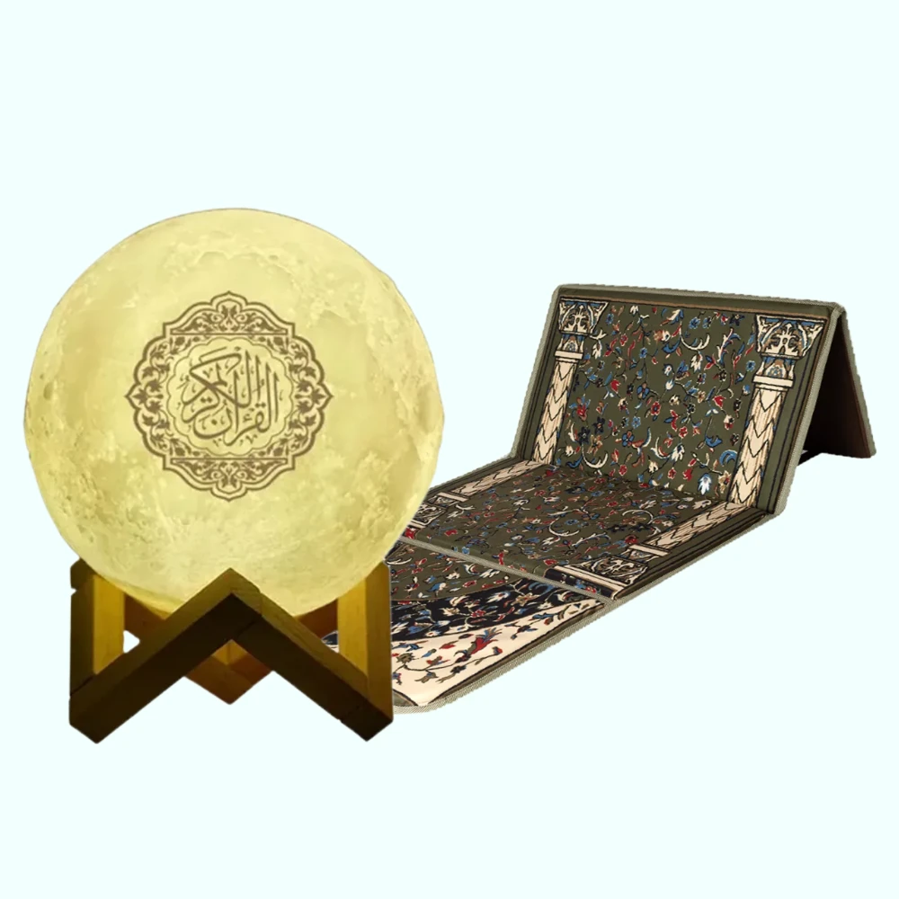 منتجات إسلامية